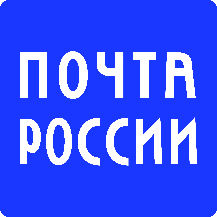 Почта России доставит свыше 220 000 бумажных налоговых уведомлений клиентам в Приангарье